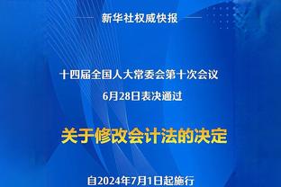 战神？小卡过去出战的18场比赛里率队豪取17胜 只输给了湖人